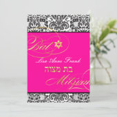 PixDezines Fidora Damask, Bat Mitzvah/JY Farbe Einladung (Stehend Vorderseite)