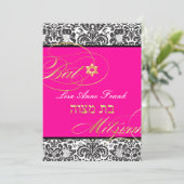 PixDezines Fidora Damask, Bat Mitzvah/JY Farbe Einladung (Stehend Vorderseite)