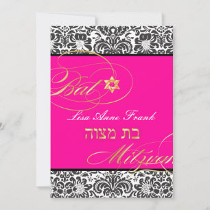 PixDezines Fidora Damask, Bat Mitzvah/JY Farbe Einladung