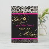 PixDezines Fidora Damask, Bat Mitzvah/JY Farbe Einladung (Stehend Vorderseite)