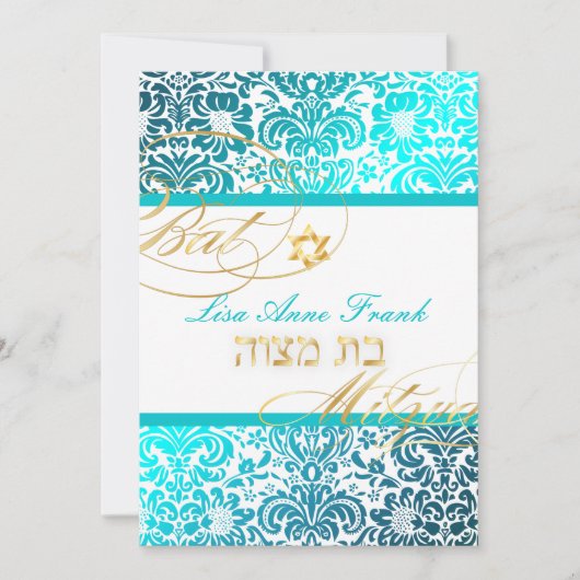 PixDezines FIDORA DAMASK BAT MITZVAH, TURQUOISE Einladung (Vorderseite)