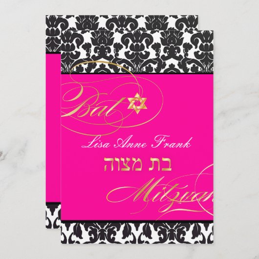 PixDezines Flora Damask, Bat Mitzvah/DJ-Farbe Einladung (Vorne/Hinten)