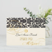 PixDezines Flora Damask, Bat Mitzvah/DJ-Farbe Einladung (Stehend Vorderseite)
