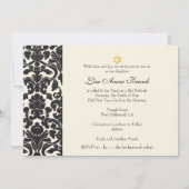 PixDezines Flora Damask, Bat Mitzvah/DJ-Farbe Einladung (Rückseite)