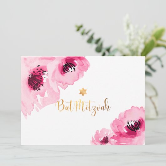 PixDezines Floral Wasserfarbe/Rose/Bat Mitzvah Einladung (Stehend Vorderseite)