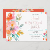 PixDezines Floral Wasserfarbe Rose Mitzvah Kiddush Einladung (Vorne/Hinten)