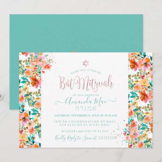 PixDezines Floral Watercolor Bat Mitzvah, Orange Einladung (Vorne/Hinten)
