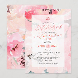 PixDEzines Floral Watercolor Blush Peonies Mitzvah Einladung