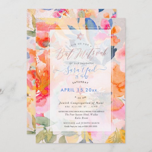 PixDEzines Floral Watercolor Rose Mitzvah Einladung (Vorne/Hinten)