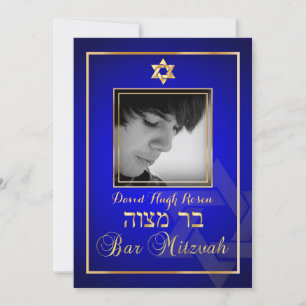 PixDezines Foto Bar Mitzvah/Königsblau Einladung
