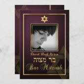 PixDezines Foto Bar Mitzvah/Rotwein Einladung (Vorne/Hinten)