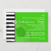 PixDezines Fußball Bar mitzvah/DIY Einladung (Rückseite)