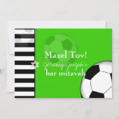 PixDezines Fußball Bar mitzvah/DIY Einladung (Vorderseite)