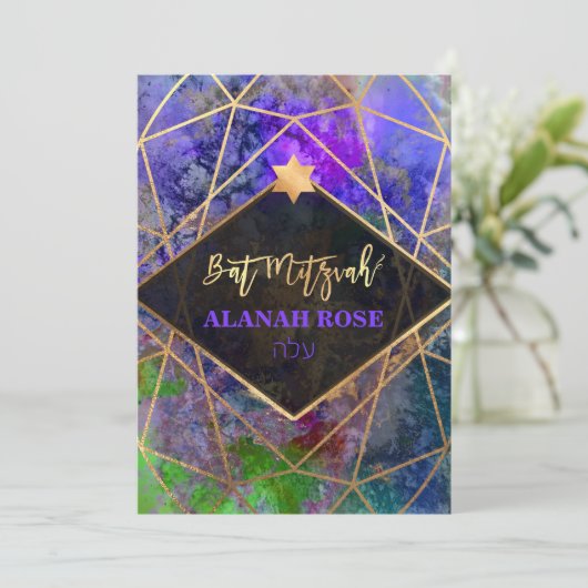 PixDezines Galaxy Abstrakt Geometric Bat Mitzvah Einladung (Stehend Vorderseite)