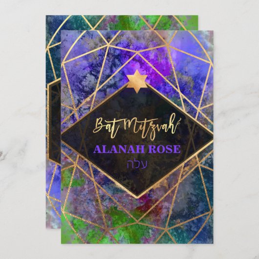 PixDezines Galaxy Abstrakt Geometric Bat Mitzvah Einladung (Vorne/Hinten)