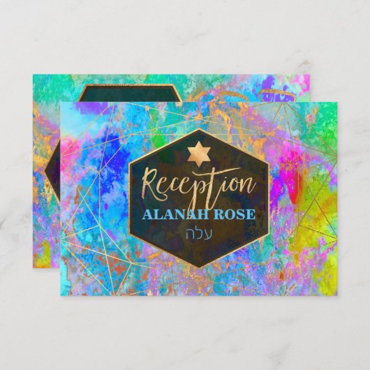 PixDezines Galaxy Abstrakt Mitzvah Empfang (Vorne/Hinten)