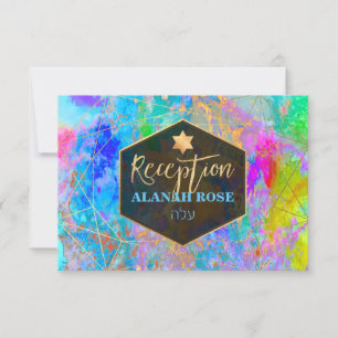 PixDezines Galaxy Abstrakt Mitzvah Empfang