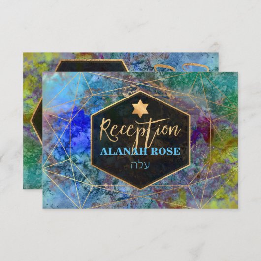 PixDezines Galaxy Abstrakt Mitzvah Empfang (Vorne/Hinten)