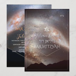 PixDezines Galaxy, Andromen Milchstraße Bar Mitzwa Einladung