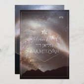 PixDezines Galaxy, Andromen Milky Way Bar Mitzvah Einladung (Vorne/Hinten)