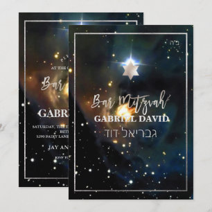 PixDezines Galaxy Bar Mitzvah Silber Einladung