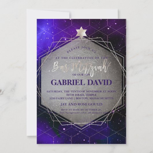PixDezines Galaxy Bar Mitzvah Silver+Violet Einladung (Rückseite)