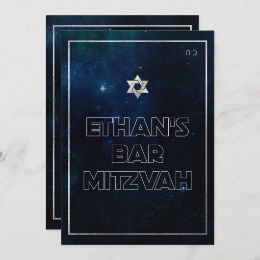 PixDezines Galaxy /Space Bat Mitzvah Einladung (Vorne/Hinten)