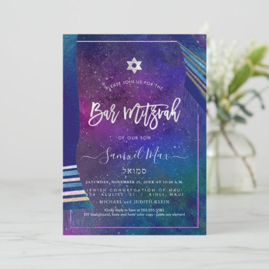 PixDezines Galaxy+Talitz Bar Mitzvah Einladung (Stehend Vorderseite)
