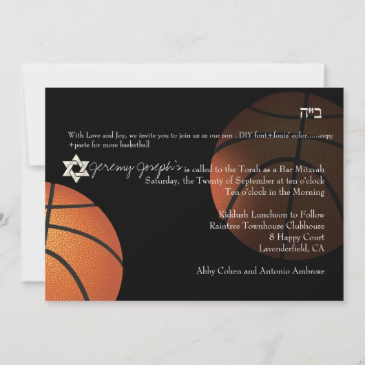 ✡ PixDezines Game On! Basketball Bar Mitzvah Einladung (Rückseite)