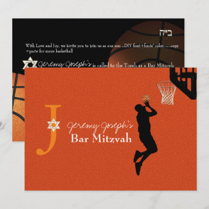 ✡ PixDezines Game On! Basketball Bar Mitzvah Einladung