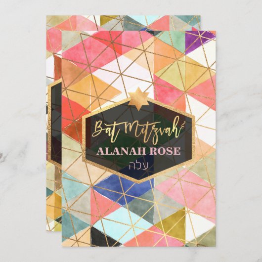 PixDezines Geometric Bat Mitzvah Einladung (Vorne/Hinten)