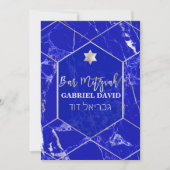 PixDezines Geometric Blue Lapis Bar Mitzvah Einladung (Vorderseite)