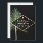 PixDezines Geometrische Dreiecke Bar Mitzvah Einladung<br><div class="desc">✡ PixDezines moderne Aquarelldreiecke mit goldenen geometrischen Dreiecken und modernem Handskript für eine Bar Mitzvah. Alle Elemente sind editierbar und abnehmbar, wählen Sie aus mehr als 300 Schriftart und Schriftart. ✡ Um mehr von unserem geometrischen Design zu sehen, kopieren und einfügen Sie diese URL: www.zazzle.com/pixdezines geometric mitzvah?rf=238024746523913220 ✡ Copyright ©...</div>