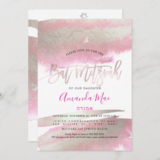 PixDezines Glam Pinsel Pink+Platinum Bat Mitzvah Einladung (Vorne/Hinten)