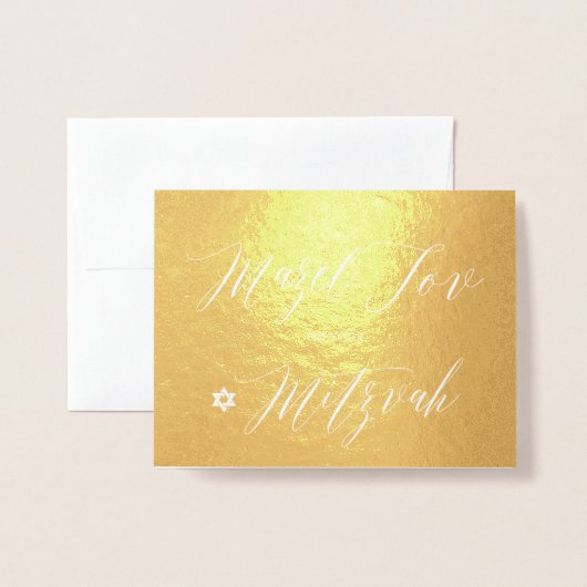 PixDezines Gold Mazel Tov Calligrafy Folienkarte (Vorderseite mit Umschlag)