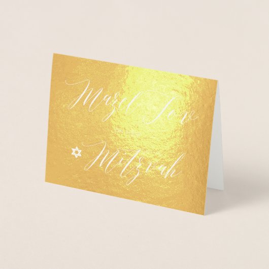 PixDezines Gold Mazel Tov Calligrafy Folienkarte (Vorderseite)
