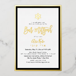 PixDezines Gold ModernScript Mitzvah DIY Colors Folieneinladung