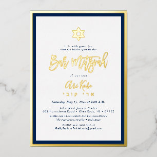 PixDezines Gold ModernScript Mitzwa DIY-Hintergrun Folieneinladung