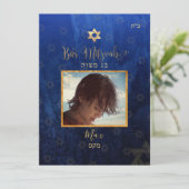 PixDezines Groß, Bar Mitzvah Navy Blue Watercolor Einladung (Stehend Vorderseite)