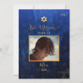 PixDezines Groß, Bar Mitzvah Navy Blue Watercolor Einladung (Vorderseite)