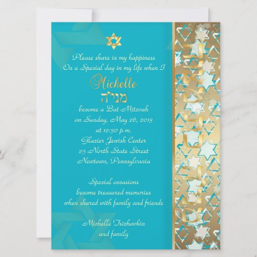 PixDezines Grunge Stern von dunklem/dunklem Hinter Einladung (Vorderseite)