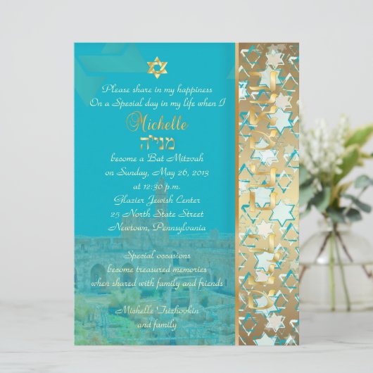 PixDezines Grunge Stern von dunklem/dunklem Hinter Einladung (Stehend Vorderseite)