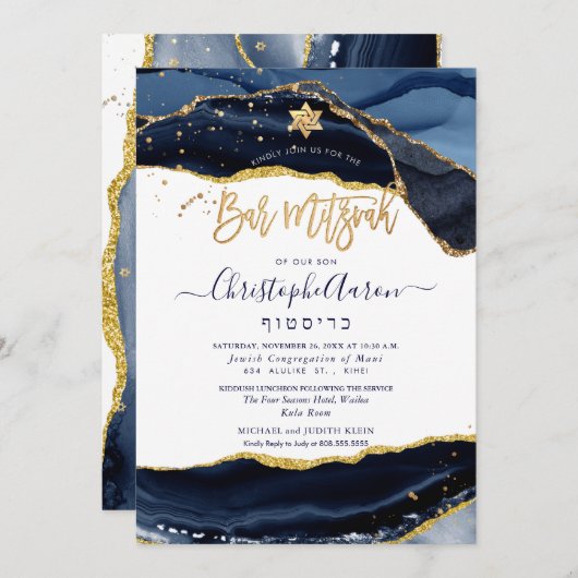 PixDezines H2 Agate, Midnight Blue Gold Einladung (Vorne/Hinten)