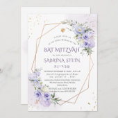 PixDezines H2 Dusty Lila Rose Bat Mitzvah Einladung (Vorne/Hinten)