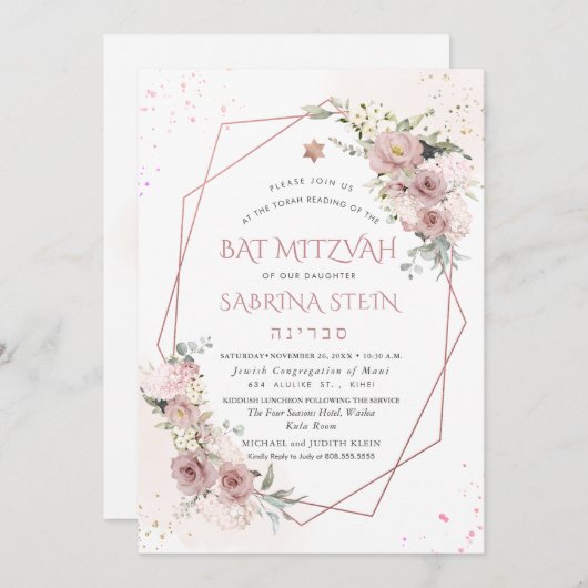PixDezines H2 Dusty Rose Bat Mitzvah Einladung (Vorne/Hinten)