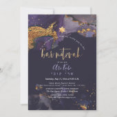 PixDezines H2 Moderne Galaxie Abstrakte Bar Mitzva Einladung (Vorderseite)