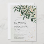 PixDezines H2 Willow Gum Eucalyptus Bat Mitzvah Einladung (Vorderseite)