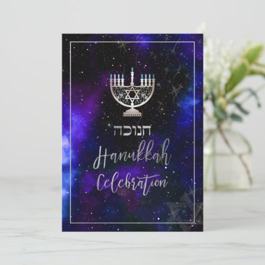 PixDezines Hanukkah Celebration, Fun Script Schrif Einladung (Stehend Vorderseite)