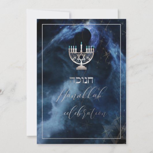 PixDezines Hanukkah Celebration, Fun Script Schrif Einladung (Vorderseite)