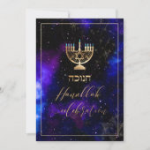 PixDezines Hanukkah Celebration, Fun Script Schrif Einladung (Vorderseite)